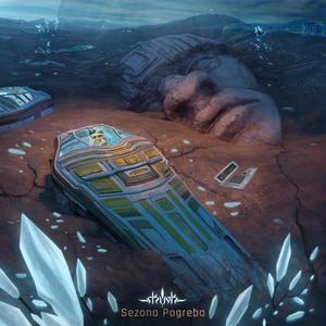 Zid (feat. GIR & Scriptor)