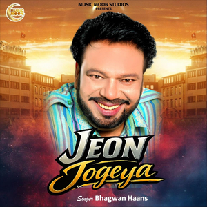 Jeon Jogeya