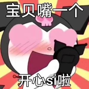 理想三旬(翻 陈鸿宇)