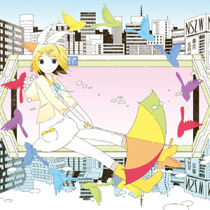 東京五月病 (feat. 鏡音リン)