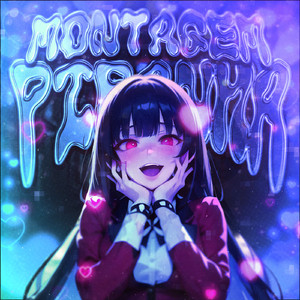 MONTAGEM PIRANHA (Slowed)