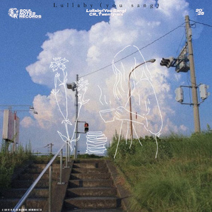 Memories(Like The Wind)