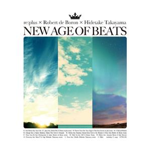 Change feat. J. Sands, Madness, Tislam The Great & Shuanise