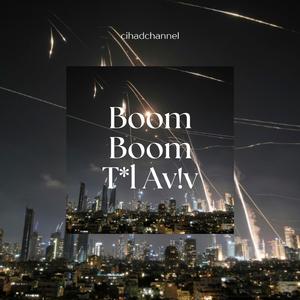 Boom Boom Tel Aviv