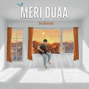 Meri Duaa