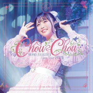 妄想メルヘンガール (Live Tour 2024 “ChouChou”)