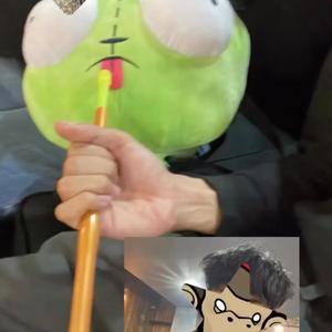 Asian Kitty (feat. GLO$TACKKZ)