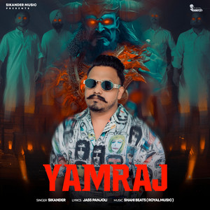 Yamraj