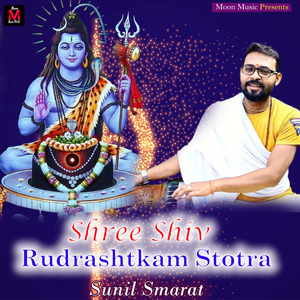 Shree shiv rudrashtkam stotra