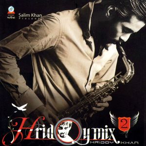 Valobasha (feat. Sami, Sandipon, Nirjhor, Arif & Rintu)