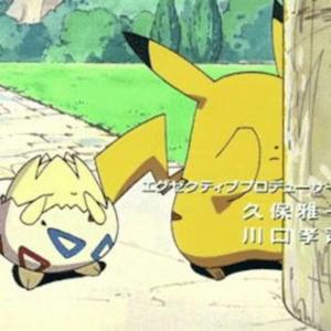 形容（填词版）