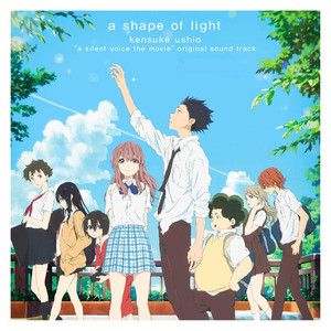 恋をしたのは/为何我会坠入爱河（Cover aiko）