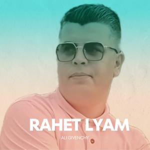 Rahet lyam