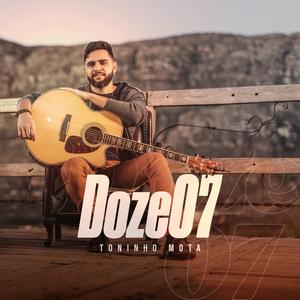 Meu Coração é Teu (Versão Conceitual)