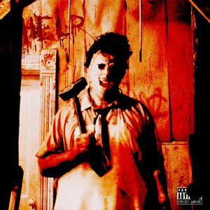 说个锤子(Prod by.PUNISHME)