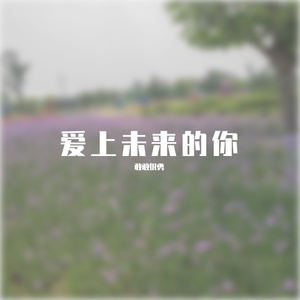 杀死那个石家庄人