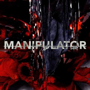 Manipulator