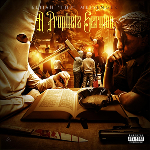 An Israelite's Hell (feat. Samson th3 Prophet)