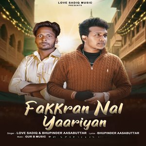 Fakkran Naal Yaari