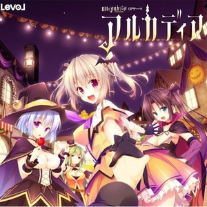 シアワセノミライ (“SHOT MUSIC” The LASTTRAK remix)