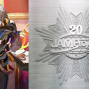 AI 穹-超级机器人大战α外传 op "钢の救世主"