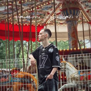 Нам не избежать