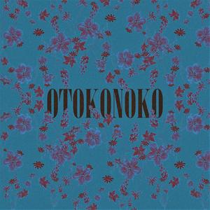 Prince Of The Flowers