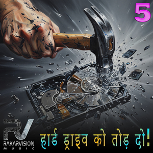 हार्ड ड्राइव को तोड़ दो! 5