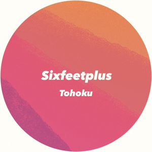 Tohoku (Original Mix)