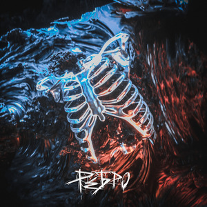 РЕБРО (feat. Девиантный диалект)