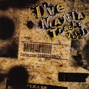 Welcome to HEAVEN -remix-