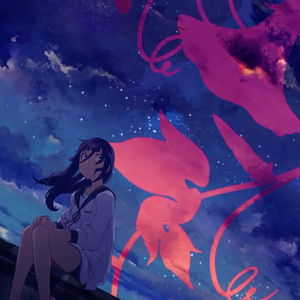 アサガオの散る頃に（翻自 初音ミク）