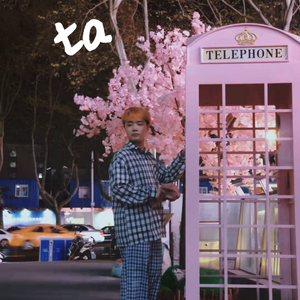 ta（翻自 焦迈奇）