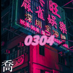 0304