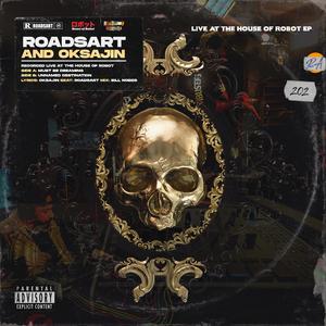 Must Be Dreaming (Live)