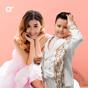 Әпке мен іні