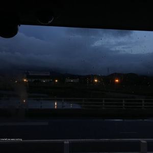 i hide my secret into the storm