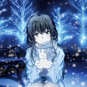 Differences （Slowed）