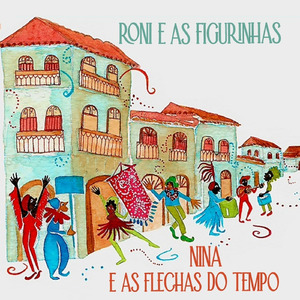 Cupuaçu