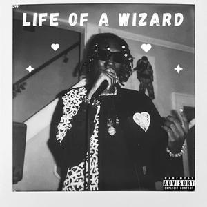 Wxrld (feat. XAY GOD)