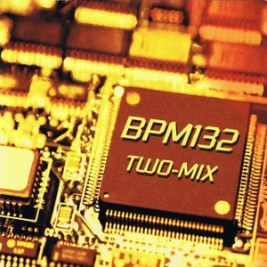 ダイヴィン・トゥ・パラダイス