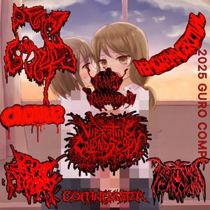 Decay Country: Anime Regurgitation