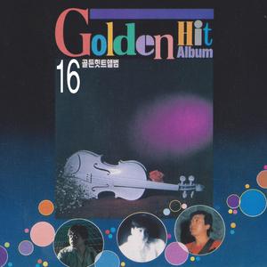 한동안 뜸했었지