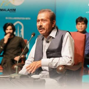 Kahan Kisi Ki Muhabbat Me Mara Jaon Ga