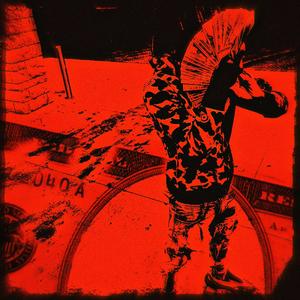 Tee Shirt (feat. Drvppydae & Lildre556)