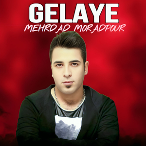 Gelaye