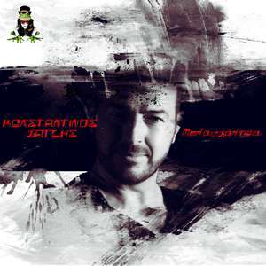 Μελαγχόλησα