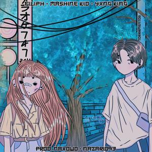 Trama (feat. Mashine Kid & Yxng King)