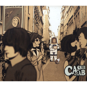 7월의 이파네마 소녀