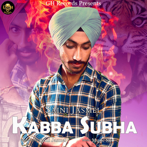 Kabba Subha